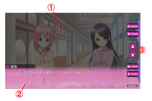 単ページモード 単ページモード
