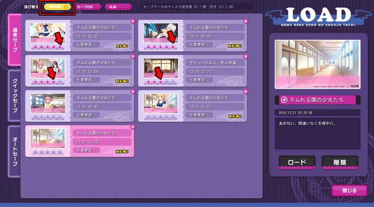 Cɓg\[ĝ悤