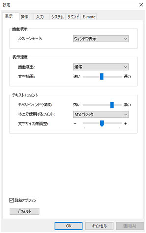 u\v^u